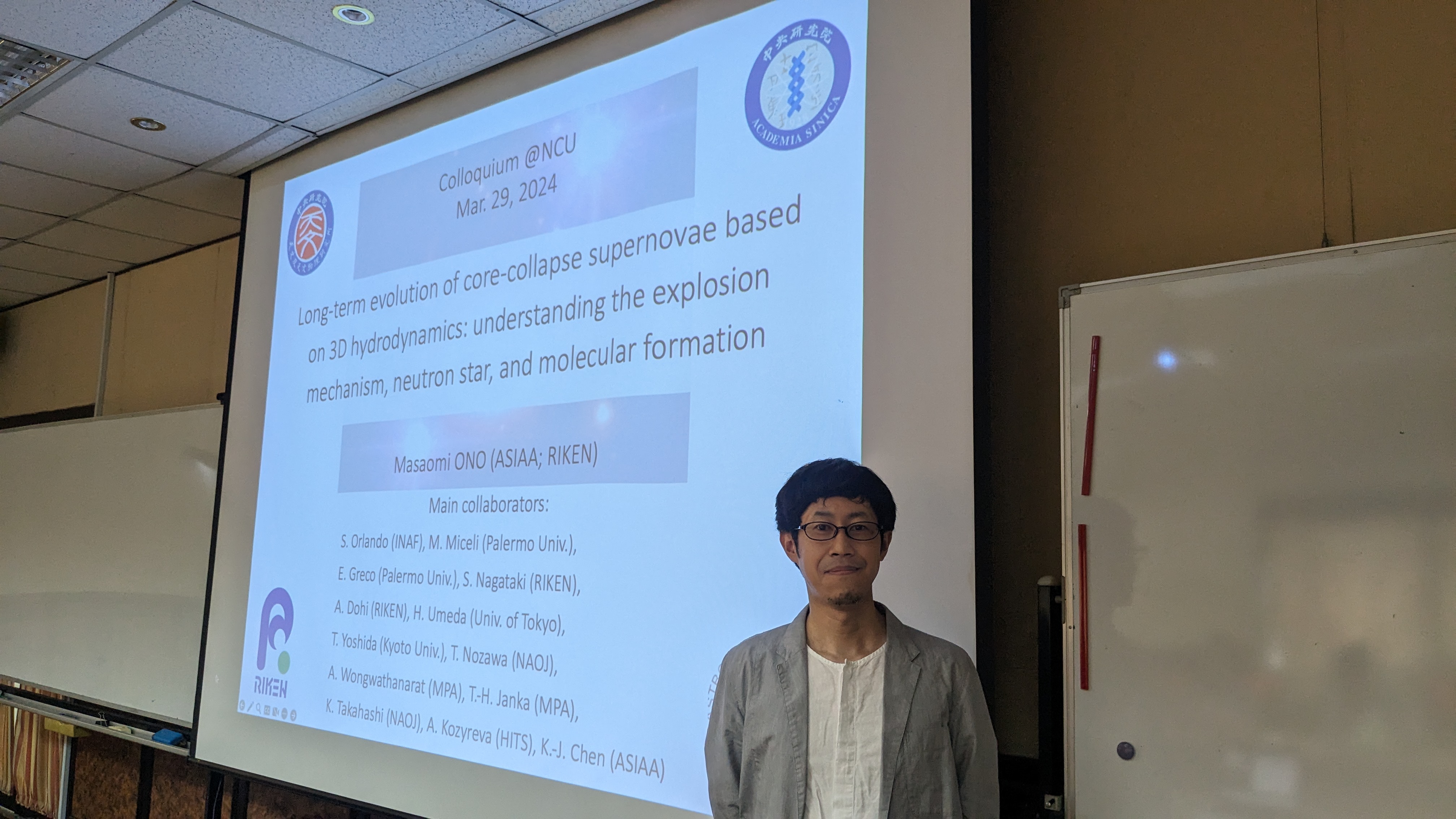 Prof. Masaomi Ono演講照片