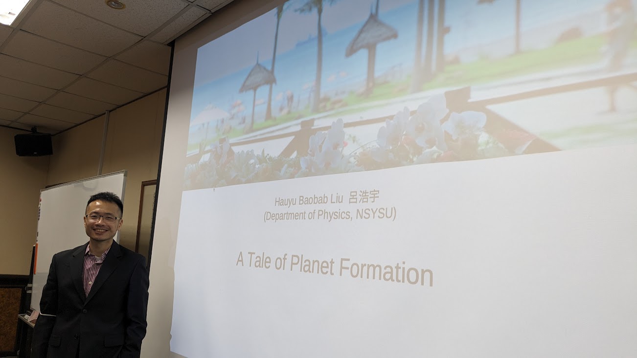 Prof. Hao-Yu ″Baobab″ Liu演講照片