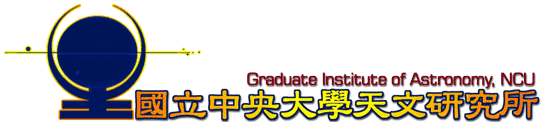 國立中央大學天文所 Logo