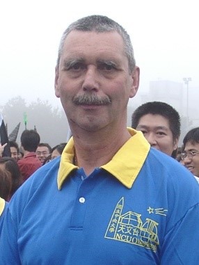 Vladimir Dogiel的大頭照