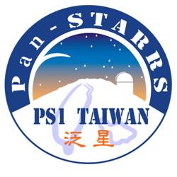 泛星計畫 Logo