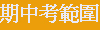 board1.JPG (9018 bytes)